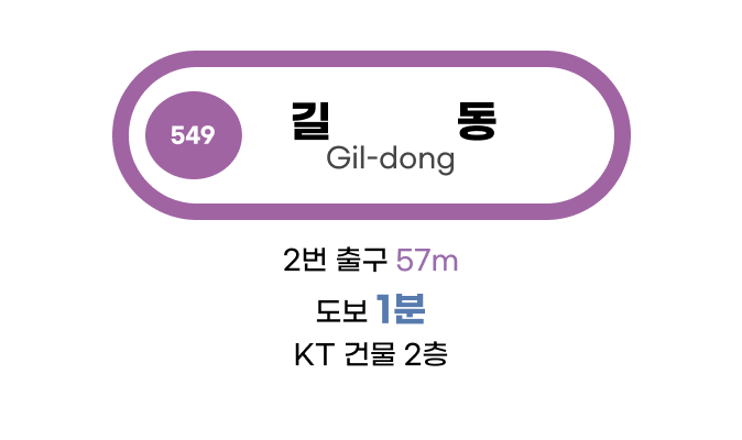 가까운 치과